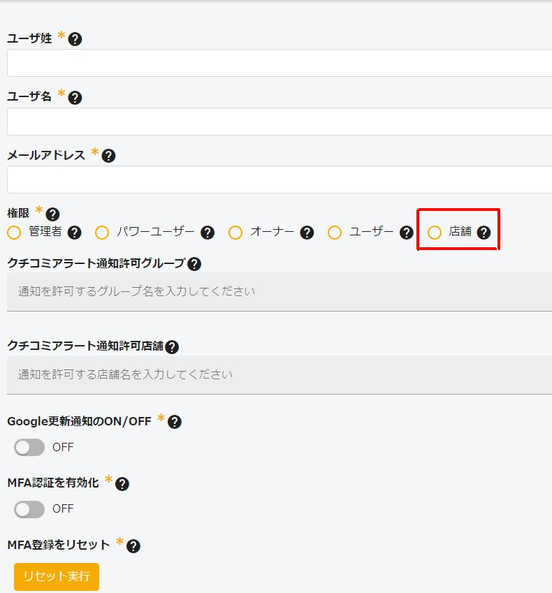 Release_20231213_1_2 Release_20231213_1_2